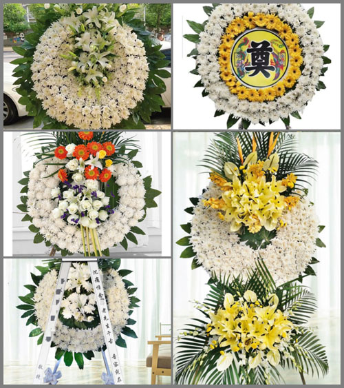 安徽淮北市烈山区古饶镇秦楼村花圈速递